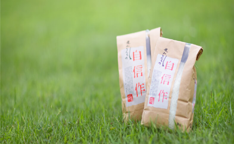 白米・玄米の写真